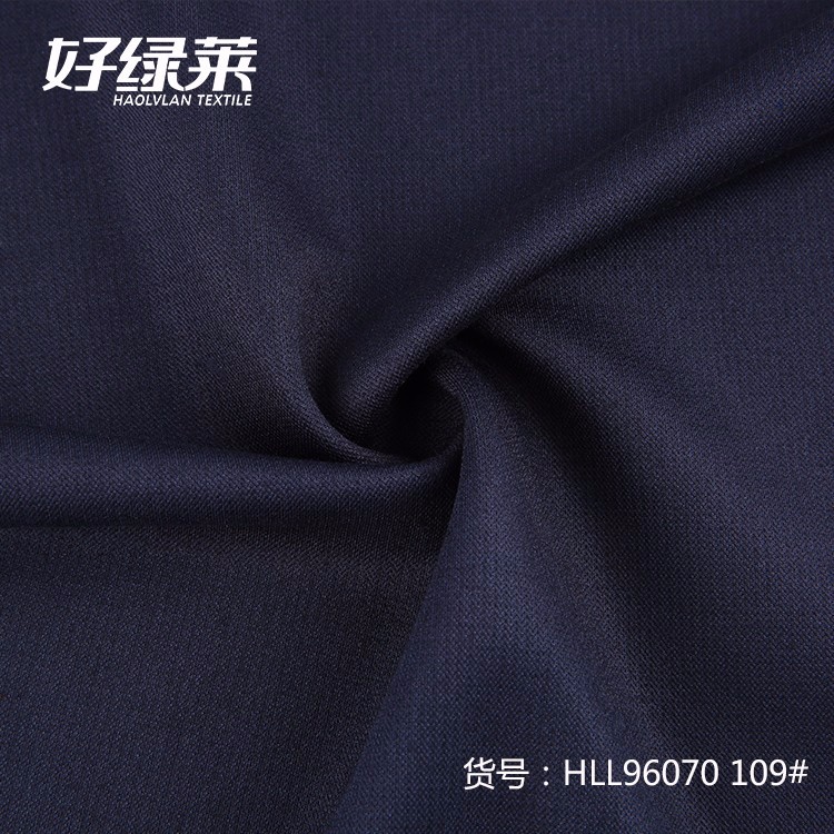 New Arrival  uniform suit fabric Fine denier viscose HLL96070