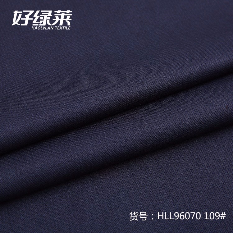 New Arrival  uniform suit fabric Fine denier viscose HLL96070