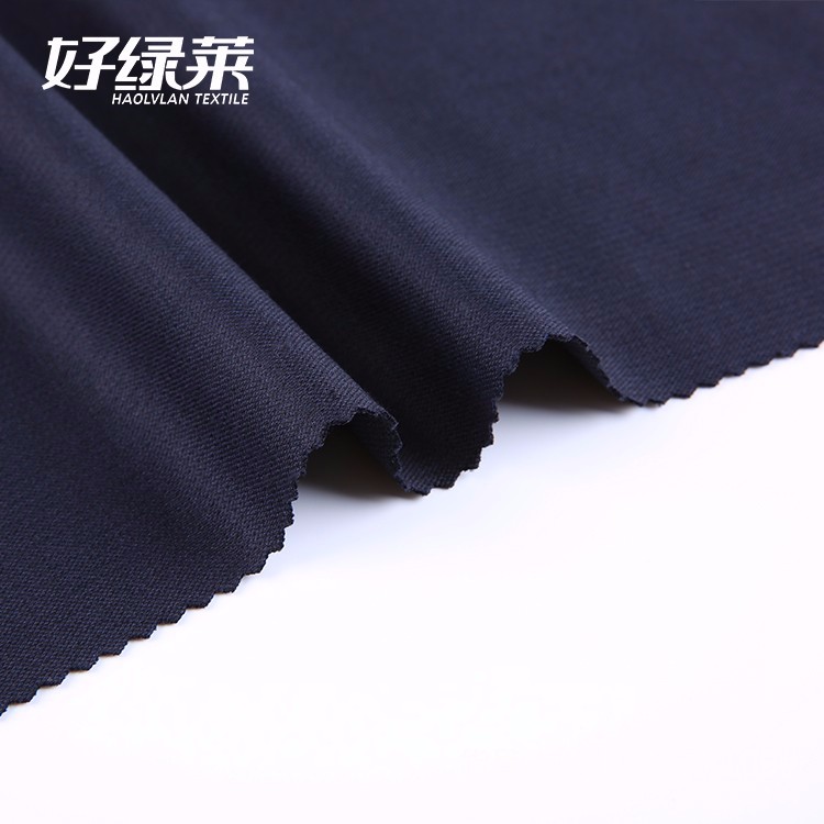 New Arrival  uniform suit fabric Fine denier viscose HLL96070